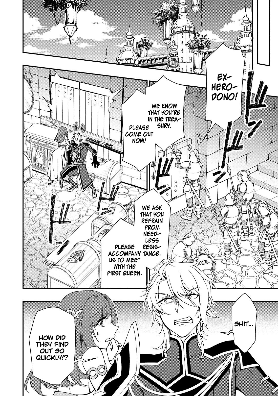 Chillin in Another World with Level 2 Super Cheat Powers, Chapter 12 image 05